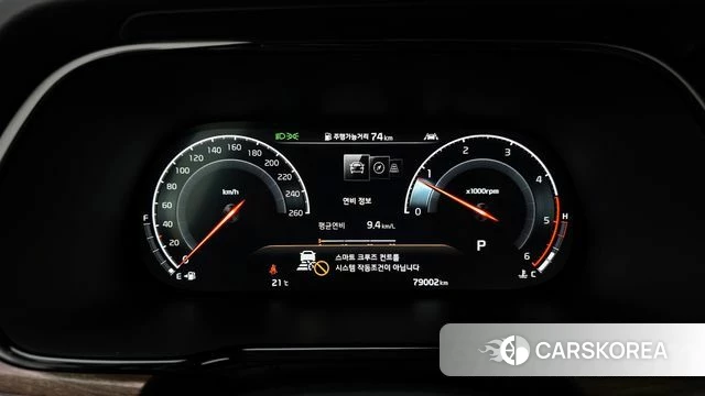 Kia Mohave Master id 3942482 из Кореи 18