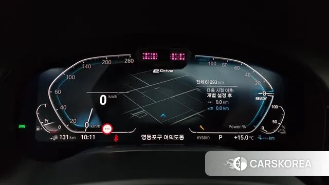 BMW 7 Series (G11) id 3373822 из Кореи 18