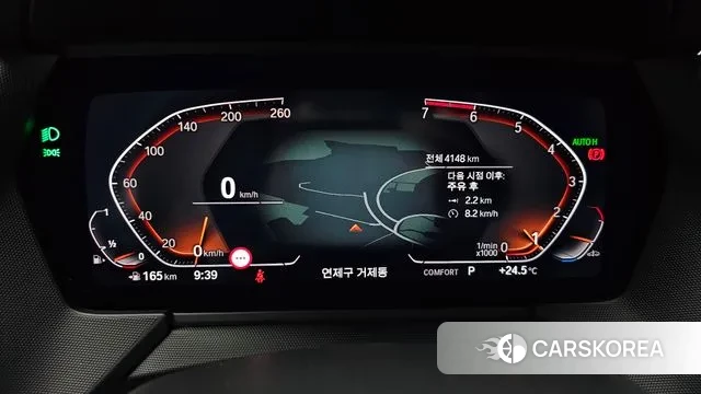 BMW 1 Series (F40) id 3021624 из Кореи 18