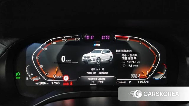 BMW X3 (G01) id 3963745 из Кореи 18