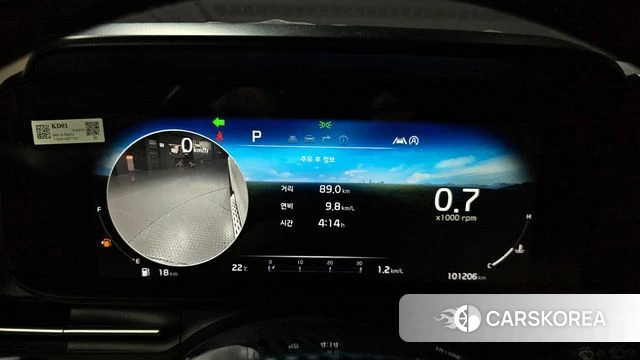 Kia Carnival 4th generation id 4309883 из Кореи 29