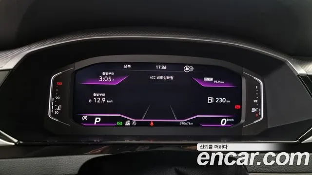 Volkswagen Arteon id 2837690 из Кореи 18