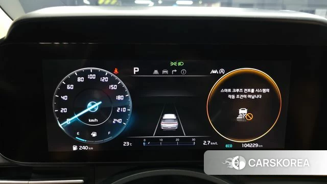 Kia Carnival 4th generation id 4494914 из Кореи 32