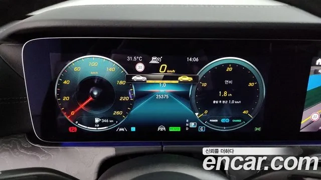 Mercedes-Benz E-Class W213 id 2910972 из Кореи 18