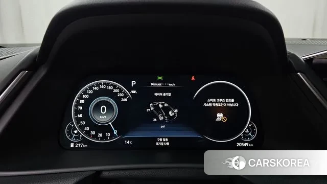 Hyundai Sonata (DN8) id 3389674 из Кореи 18