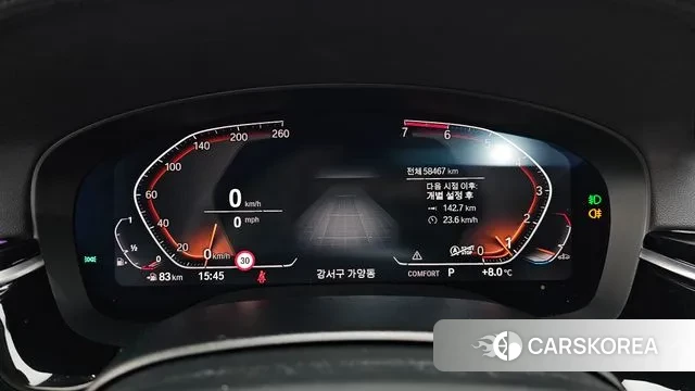 BMW 5 Series (G30) id 3484420 из Кореи 18