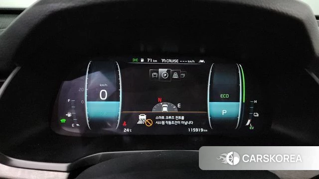 Kia K7 Premier Hybrid id 4389629 из Кореи 28