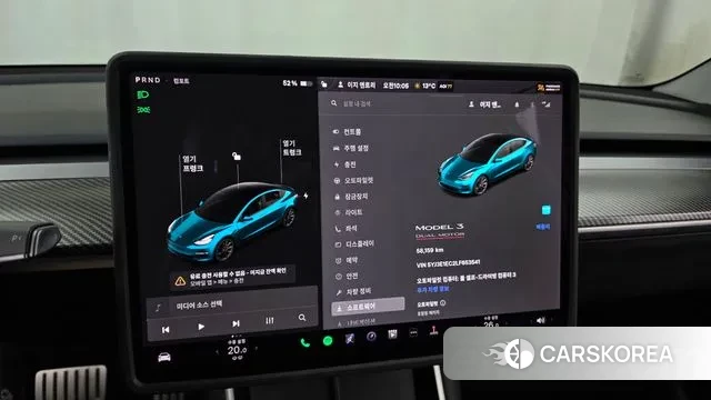 Tesla Model 3 id 3319082 из Кореи 18