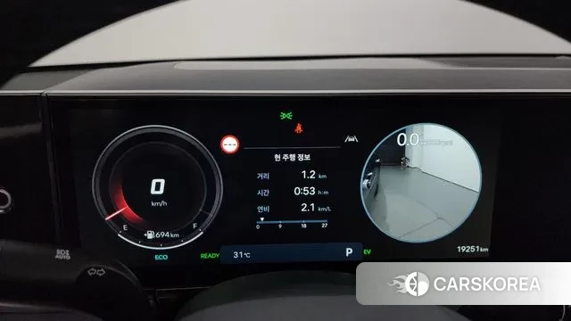 Hyundai Grandeur Hybrid (GN7) id 3058075 из Кореи 18