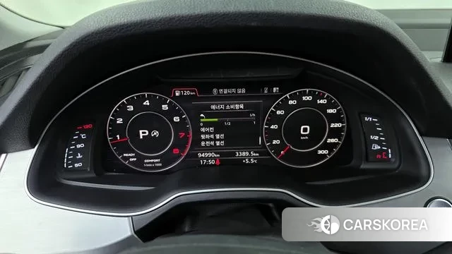 Audi Q7 (4M) id 3568186 из Кореи 18