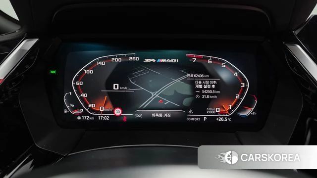 BMW Z4 (G29) id 4848225 из Кореи 29