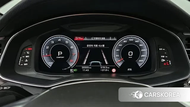 Audi A6 (C8) id 3095619 из Кореи 18