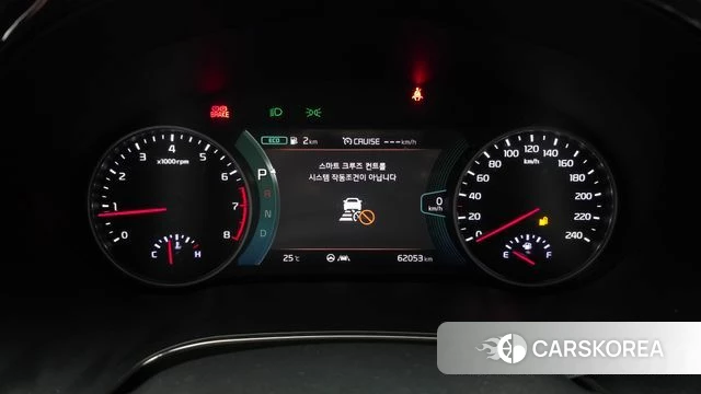 Kia Seltos id 4433643 из Кореи 29