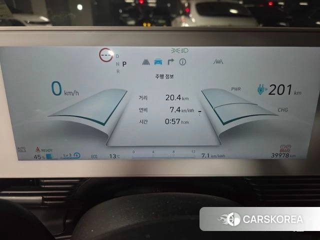 Hyundai Ionic 5 id 3909700 из Кореи 13