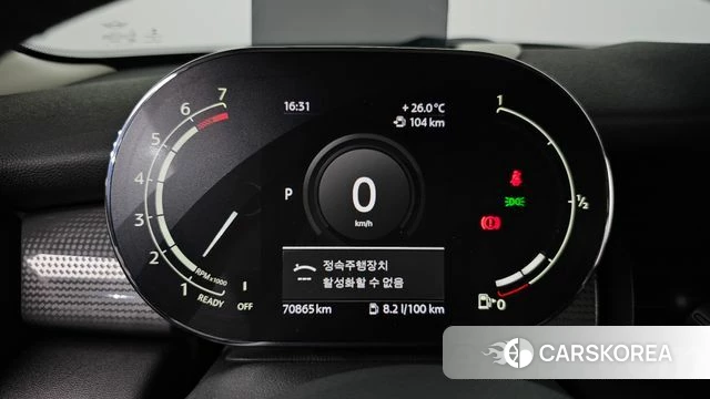 Mini Cooper id 4550727 из Кореи 28