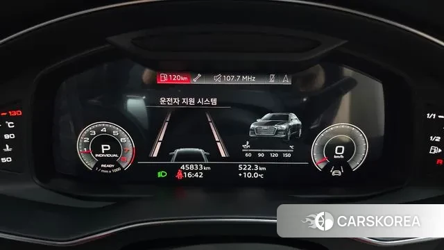 Audi A6 (C8) id 3523656 из Кореи 18