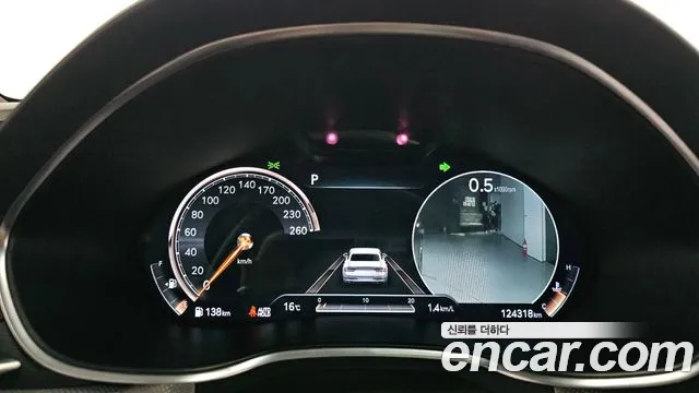 Genesis G80 (RG3) id 2498223 из Кореи 18