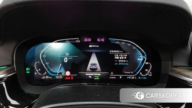 BMW 5 Series (G30) id 4245200 из Кореи 18