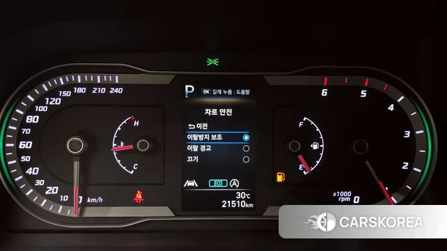 Hyundai Tucson (NX4) id 4408780 из Кореи 18