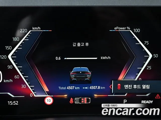 BMW i4 id 2696766 из Кореи 18