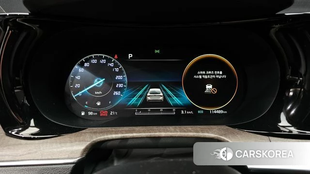 Kia K5 3rd generation id 4225060 из Кореи 18