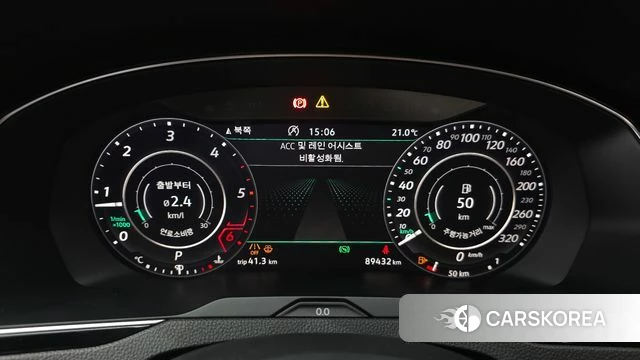 Volkswagen Arteon id 4490519 из Кореи 30