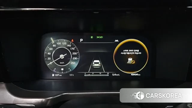 Kia Sorento 4th Generation id 3582431 из Кореи 18