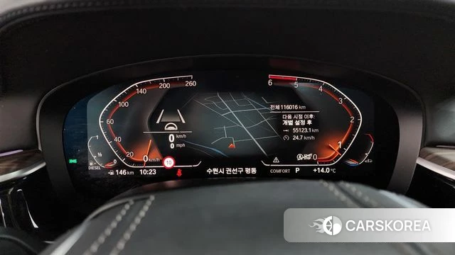 BMW 5 Series (G30) id 4179885 из Кореи 18