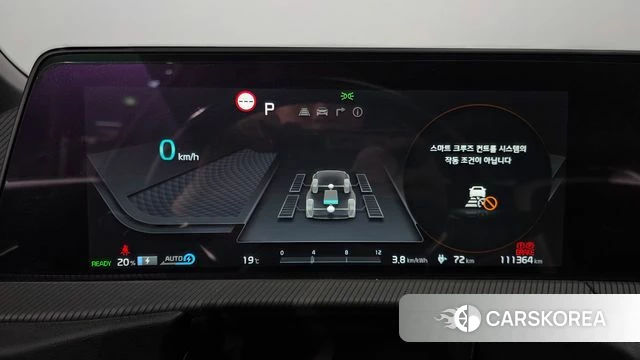 Kia EV6 id 3922942 из Кореи 18