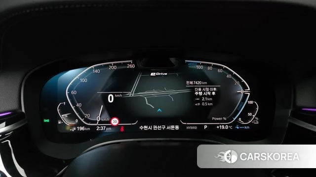 BMW 5 Series (G30) id 3859771 из Кореи 18