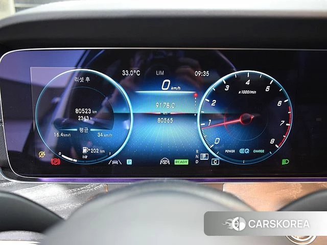 Mercedes-Benz E-Class W213 id 4646715 из Кореи 17