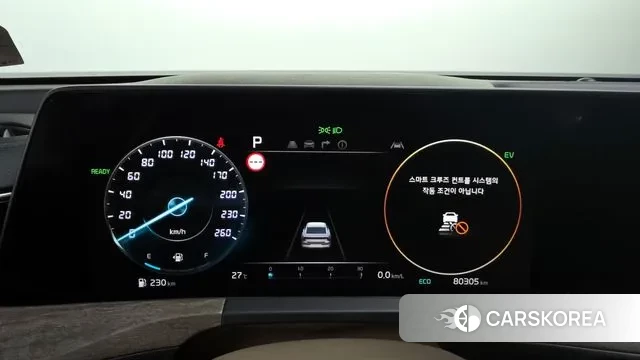 Kia K8 Hybrid id 3017469 из Кореи 18
