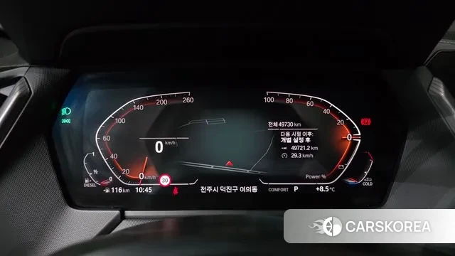 BMW 1 Series (F40) id 3660493 из Кореи 18