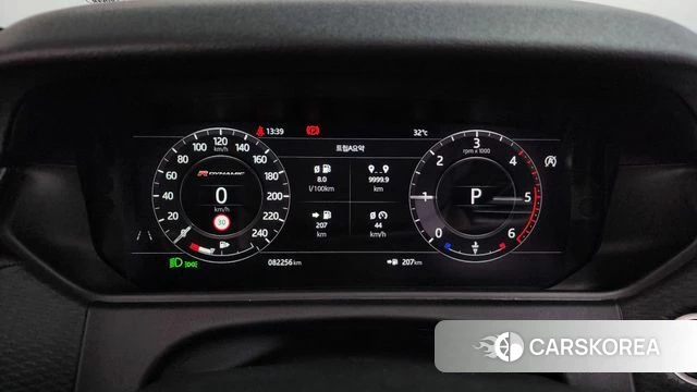 Land Rover Range Rover Velar id 4693662 из Кореи 32