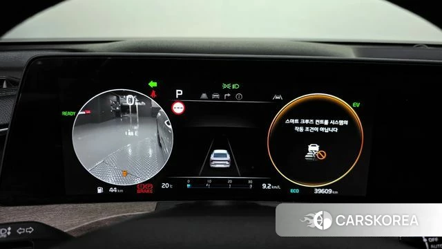 Kia K8 Hybrid id 3832139 из Кореи 18