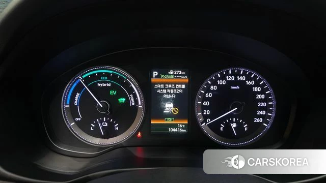 Hyundai Grandeur IG Hybrid id 4180084 из Кореи 18