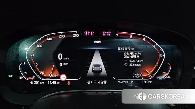 BMW 5 Series (G30) id 3348731 из Кореи 18