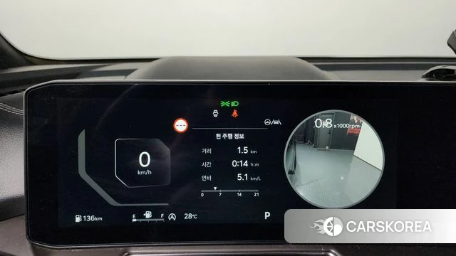 Kia The New Sorento 4th Generation id 4540251 из Кореи 35