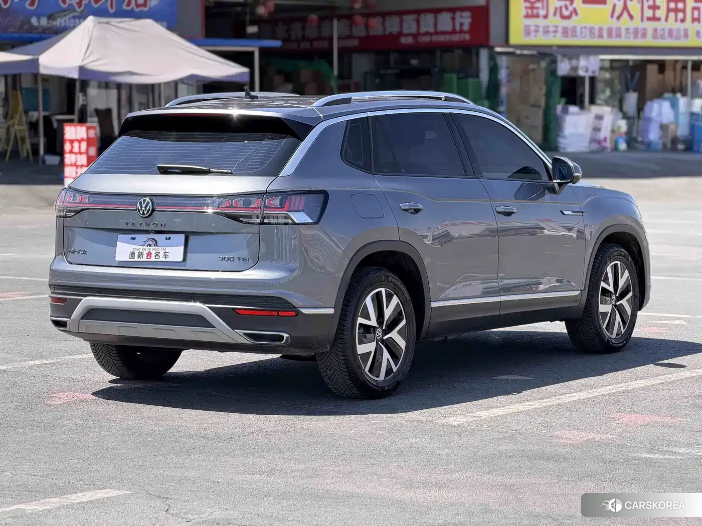 Volkswagen Tanyue id 4576267 из Китая 8