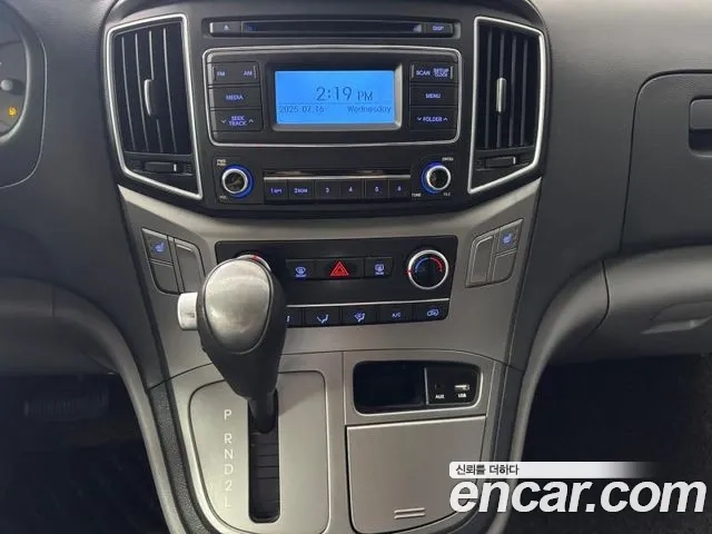 Hyundai The New Grand Starex id 2937341 из Кореи 16