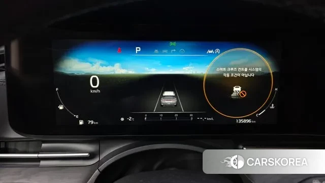 Kia Carnival 4th generation id 3540652 из Кореи 18