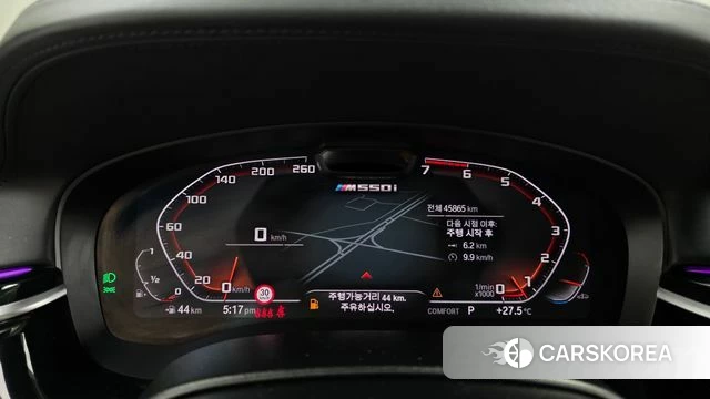 BMW 5 Series (G30) id 4500495 из Кореи 30