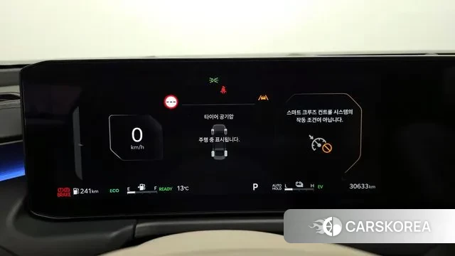 Kia The New K8 Hybrid id 3732553 из Кореи 18