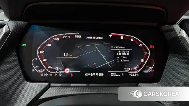 BMW 2 Series Gran Coupe (F44) id 2984322 из Кореи 18