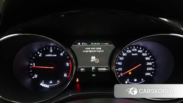 Kia The New Carnival id 4672346 из Кореи 30