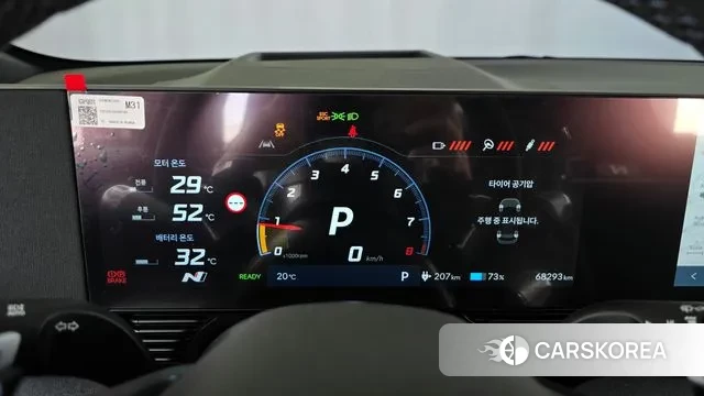 Hyundai Ionic 5 id 3278905 из Кореи 18