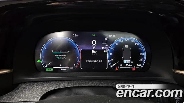 Toyota Crown Crossover id 2873628 из Кореи 18