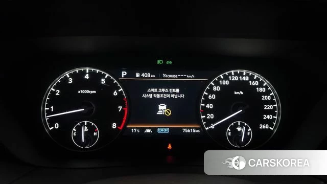Genesis G90 id 4267932 из Кореи 33
