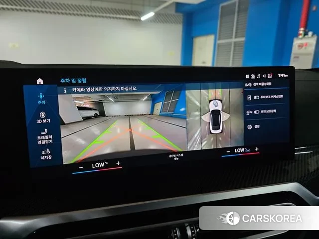 BMW M4 (G82) id 2958929 из Кореи 18