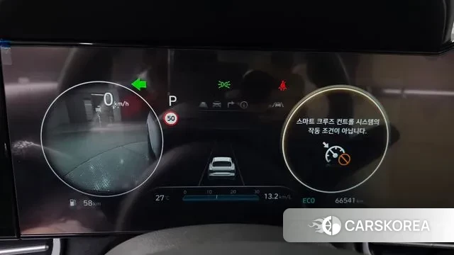 Hyundai The New Avante (CN7) id 3168869 из Кореи 18